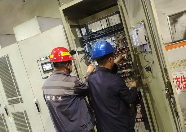 陜煤建設(shè)洗選煤運(yùn)營公司檸條塔運(yùn)營項(xiàng)目部： 攻艱克難，闖出智能“新路子”