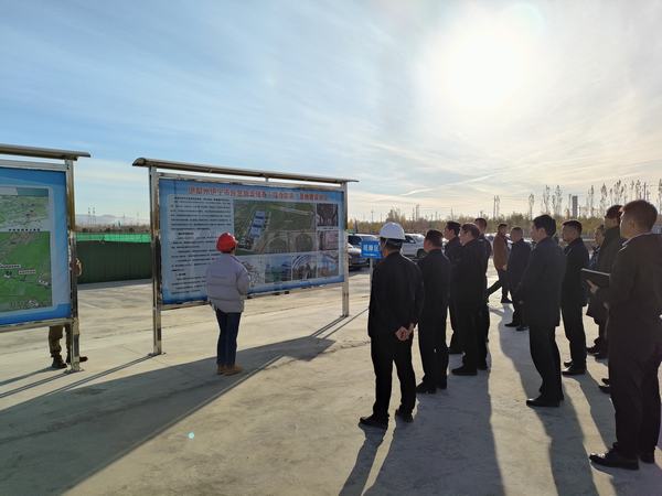 博州黨委副書記、湖北省援疆工作總指揮方向容蒞臨陜煤建設(shè)天工公司承建的伊寧市煤炭?jī)?chǔ)運(yùn)中心基地建設(shè)項(xiàng)目觀摩調(diào)研