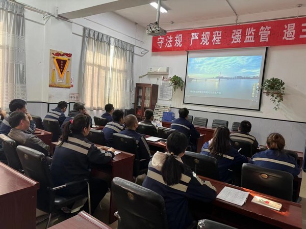 陜煤建設(shè)洗選煤運營公司澄合山陽運營項目部:黨員身邊無隱患，安全警鐘要長鳴