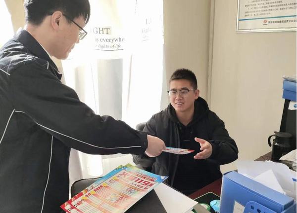 陜煤建設(shè)洗選煤運(yùn)營公司：多方行動 構(gòu)建施工“安全圍墻”