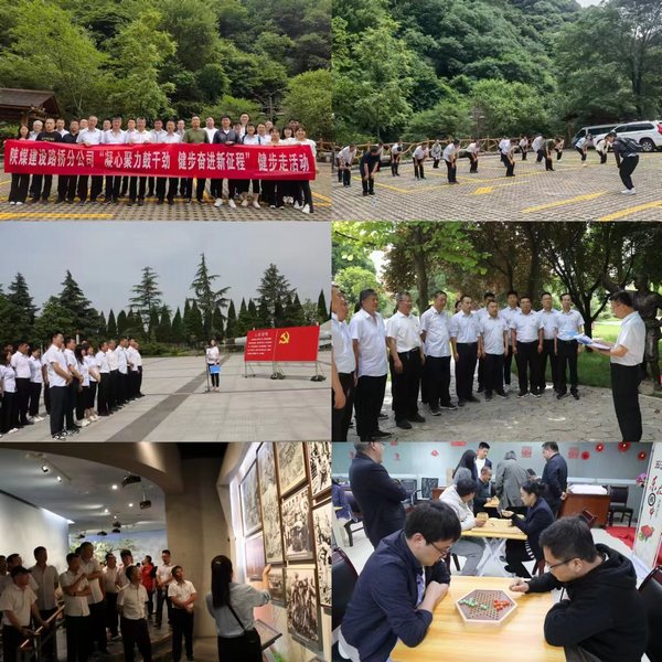 陜煤建設(shè)路橋分公司：“主題黨日+”融合模式，匯聚高質(zhì)量發(fā)展動力