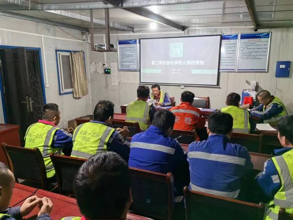 陜煤建設(shè)洗選煤運(yùn)營(yíng)公司第二項(xiàng)目部：消防安全不收官，筑牢生命堡壘