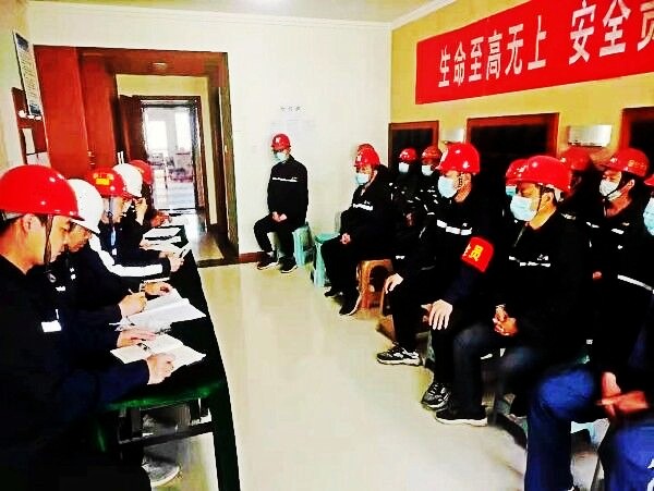 陜煤建設(shè)澄合分公司第一機(jī)電安裝項目部做足做實功課 抓好冬季施工現(xiàn)場管理