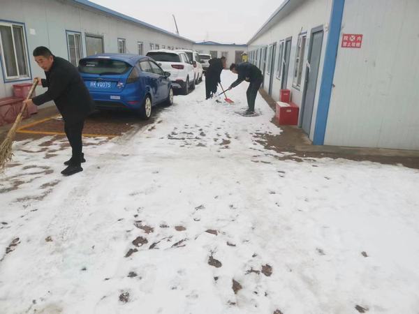 陜煤建設(shè)煤礦運(yùn)營服務(wù)分公司：“防風(fēng)雪、保安全” 我們在行動