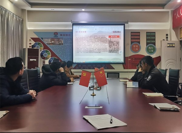 陜煤建設(shè)路橋分公司靖神鐵路項目部：銘記歷史，吾輩當(dāng)自強(qiáng)