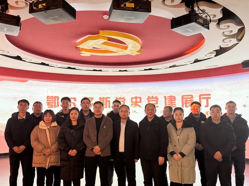 內(nèi)蒙古分公司“傳承紅色基因，賡續(xù)革命薪火”主題黨（團(tuán)）日活動