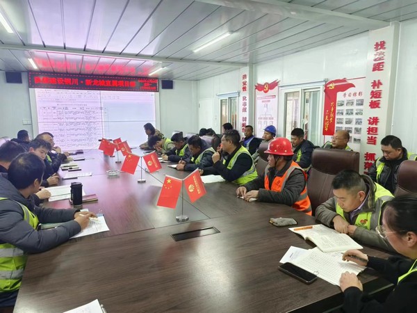 陜煤建設(shè)新龍城直屬項目部:“三項舉措”扎實推進(jìn)冬春火災(zāi)防控工作