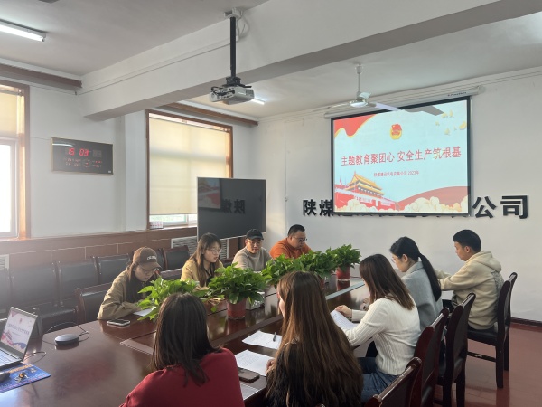 陜煤建設(shè)機(jī)電安裝公司：“三堅持”助推團(tuán)員和青年主題教育落地走實