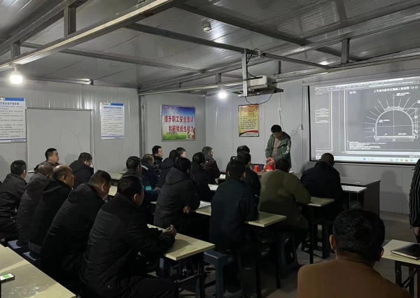 陜煤建設(shè)礦建三公司項(xiàng)目部抓實(shí)安全培訓(xùn) 厚植合規(guī)管理沃土