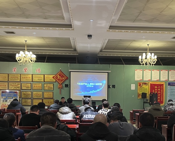 陜煤建設(shè)機(jī)電安裝公司檸條塔項(xiàng)目部：收心歸位鼓足勁 凝心聚力開新局