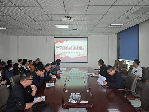 陜煤建設設計研究院：黨建引領促發(fā)展 凝心聚力譜新篇