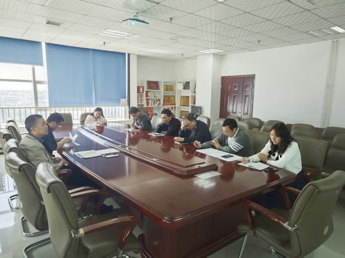 陜煤建設設計研究院：三舉措持續(xù)抓好“學習強國”平臺學習使用