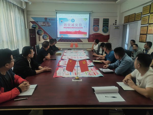 陜煤建設(shè)路橋分公司靖神鐵路項(xiàng)目部開展“5·12”全國防災(zāi)減災(zāi)日宣傳活動