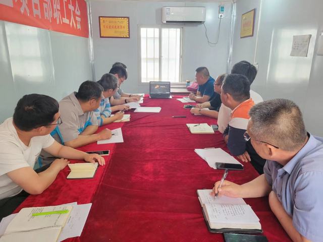 陜煤建設(shè)韓城分公司土建十三項(xiàng)目部多形式開(kāi)展保密宣傳教育活動(dòng)