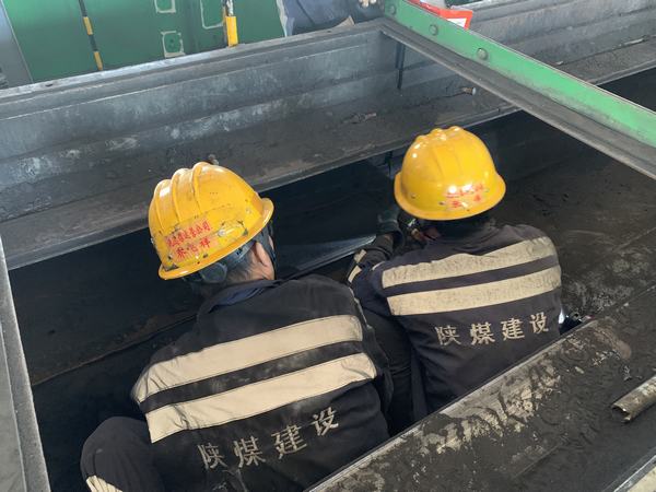 陜煤建設(shè)洗選煤運營公司神渭首端運營項目部：停機不“停工”，全面推進安全生產(chǎn)標(biāo)準(zhǔn)化工作