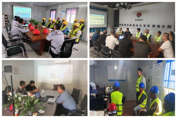 陜煤建設(shè)咸陽分公司各項目部：筑牢安全防線，共筑美好未來