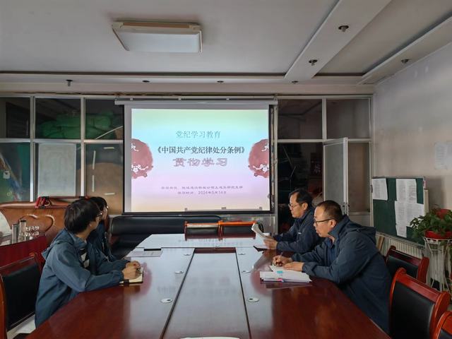 陜煤建設(shè)韓城分公司土建五項目部：多維“廉”動，扎實推進(jìn)黨紀(jì)學(xué)習(xí)教育向縱深發(fā)展