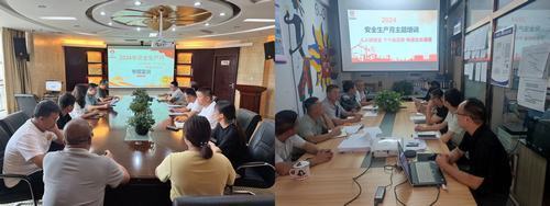 守護職工安全，內蒙古分公司工會在行動