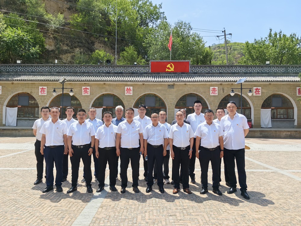 守初心擔(dān)使命 傳承革命精神