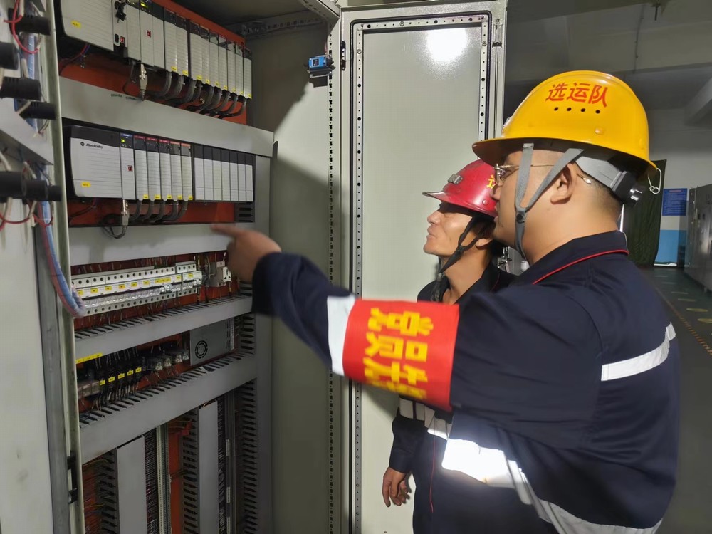 陜煤建設(shè)洗選煤運(yùn)營公司澄合山陽運(yùn)營項(xiàng)目部：擦亮“黨建+安全”品牌  筑牢安全生產(chǎn)防線