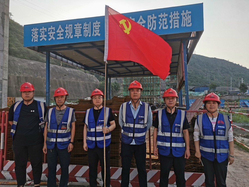 陜煤建設(shè)韓城分公司土建十一項(xiàng)目部：讓黨建成為看得見的生產(chǎn)力