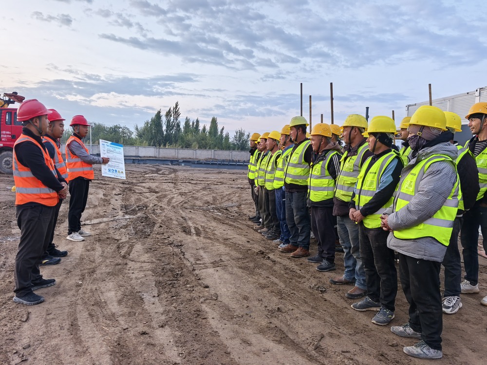 陜煤建設(shè)天工公司新疆第一項目部：抓實班前例會，筑牢平安建設(shè)根基