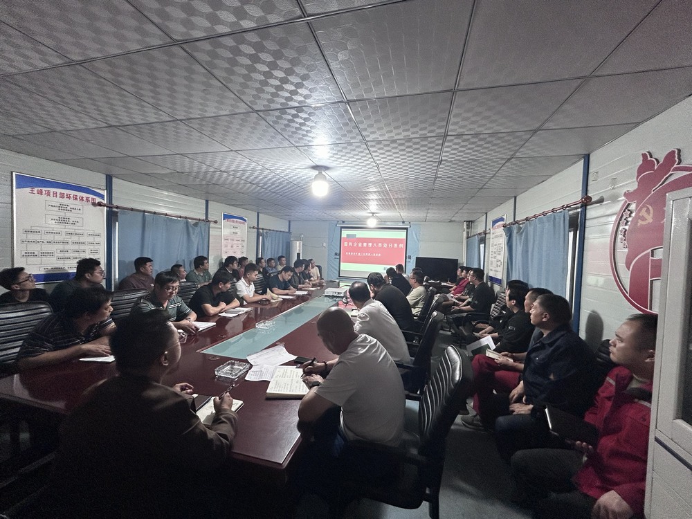 陜煤建設(shè)礦建二公司：國慶堅守，是祝福亦是告白