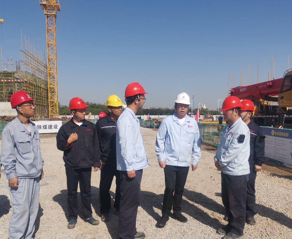 蒲城清潔能源化工有限責任公司黨委書記、董事長封建利一行深入陜煤建設(shè)天工公司基層項目部檢查指導