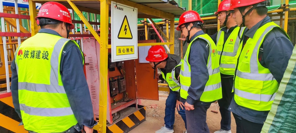 陜煤建設(shè)天工公司：精準(zhǔn)管控保安全，決勝全年收官戰(zhàn)