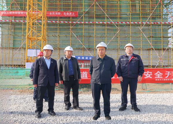 陜煤集團副總經(jīng)理宋召軍一行深入陜煤建設(shè)天工公司基層項目檢查指導