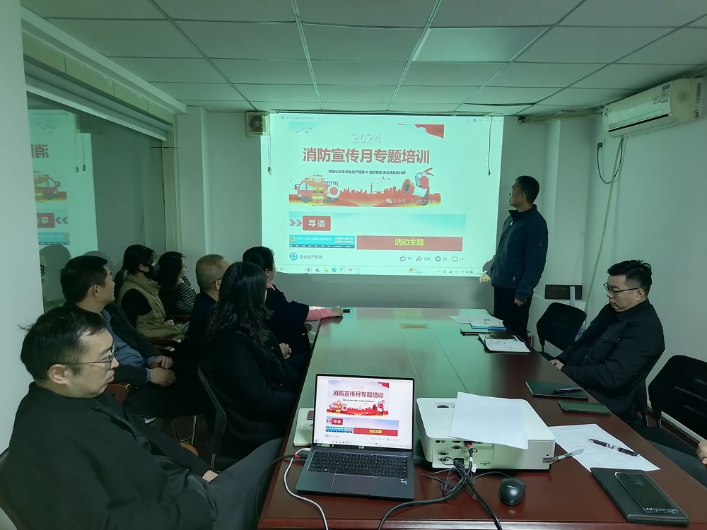 知行合一，筑牢消防安全“防火墻”