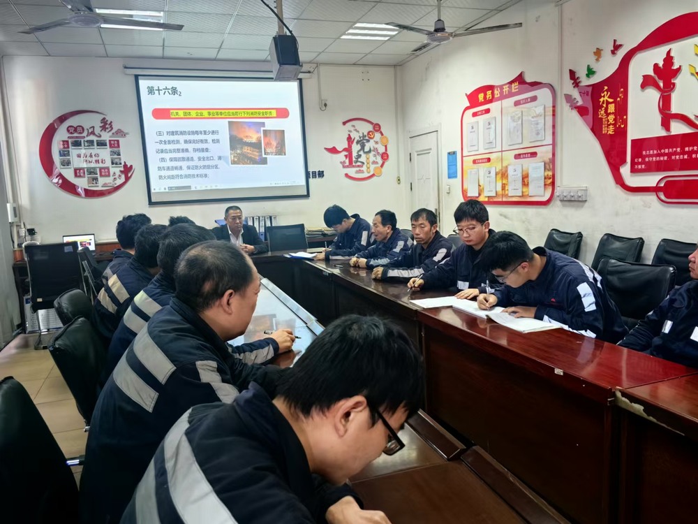 陜煤建設(shè)洗選煤運(yùn)營公司檸條塔運(yùn)營項目部：多措并舉，全力打好安全過冬 “主動戰(zhàn)”