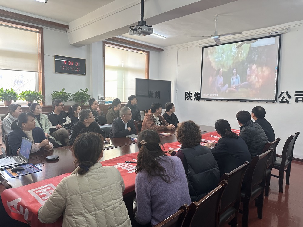 陜煤建設(shè)機電安裝公司：宣傳月里敲響安全長鐘