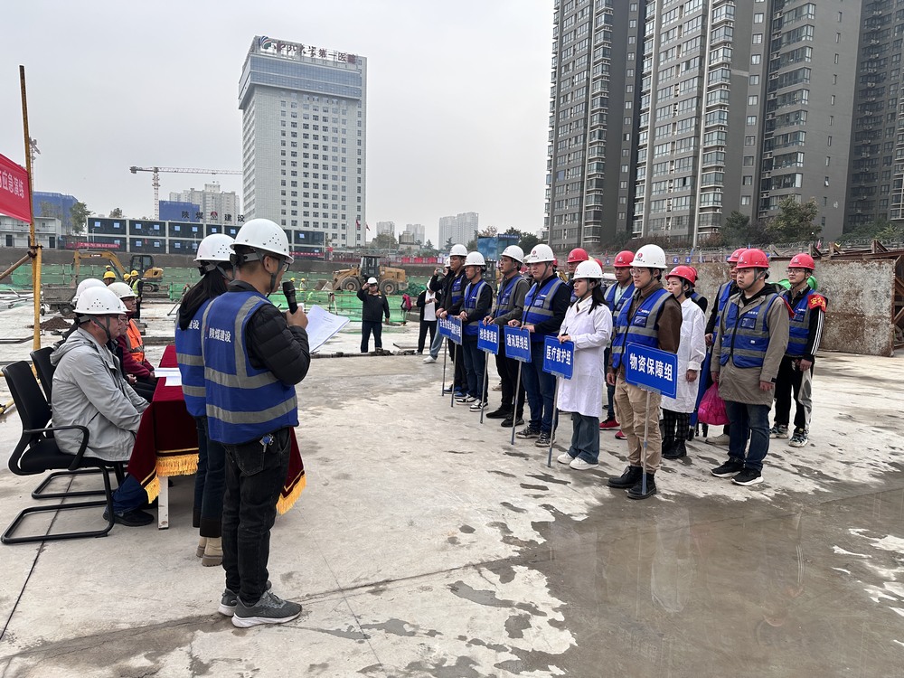 陜煤建設(shè)新城公司：開展消防演練 提升應(yīng)急處置能力