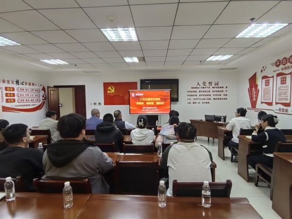 陜煤建設(shè)煤礦運(yùn)營(yíng)服務(wù)分公司：組織開(kāi)展“學(xué)精神、謀新篇、強(qiáng)擔(dān)當(dāng)”主題黨日活動(dòng)
