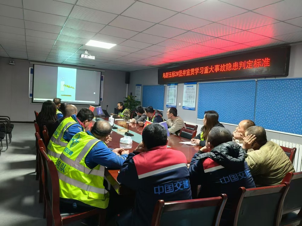 陜煤建設(shè)礦建三公司：消防宣傳月，我們在行動！