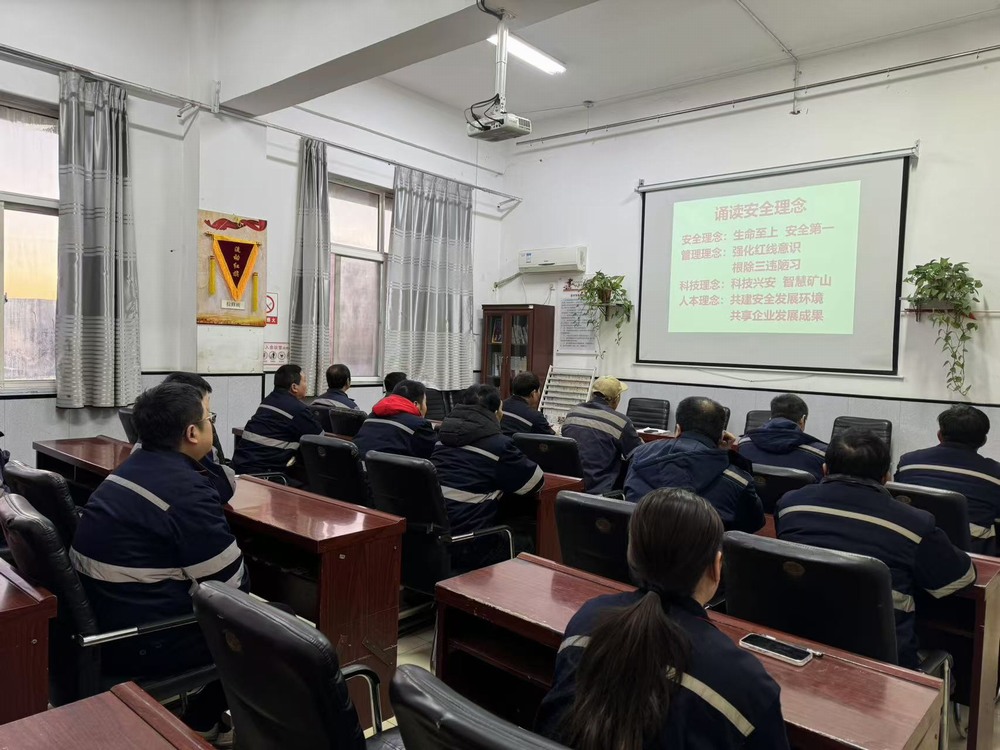 陜煤建設洗選煤運營公司澄合山陽項目部：燃安全引擎，繃弦鉚勁打響收官之戰(zhàn)
