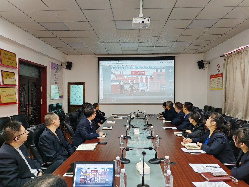 陜煤建設澄合分公司機關黨支部扎實開展“學安全生產(chǎn)法，筑黨員責任堤”主題黨日活動