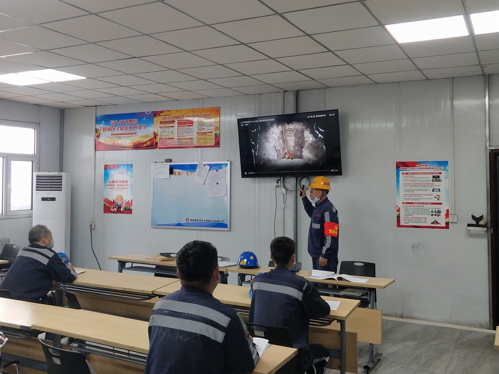 陜煤建設洗選煤運營公司紅柳林洗煤廠項目部：點燃三盞明燈，全力照亮機械設備“安全航程”