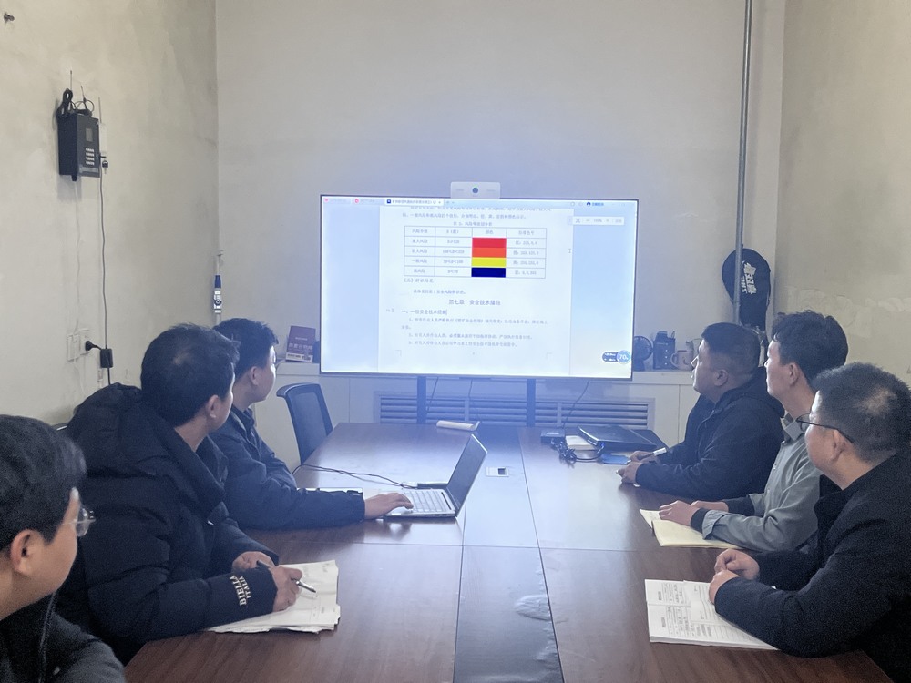 安全升級(jí)！礦井斜巷失速保護(hù)裝置成功就位