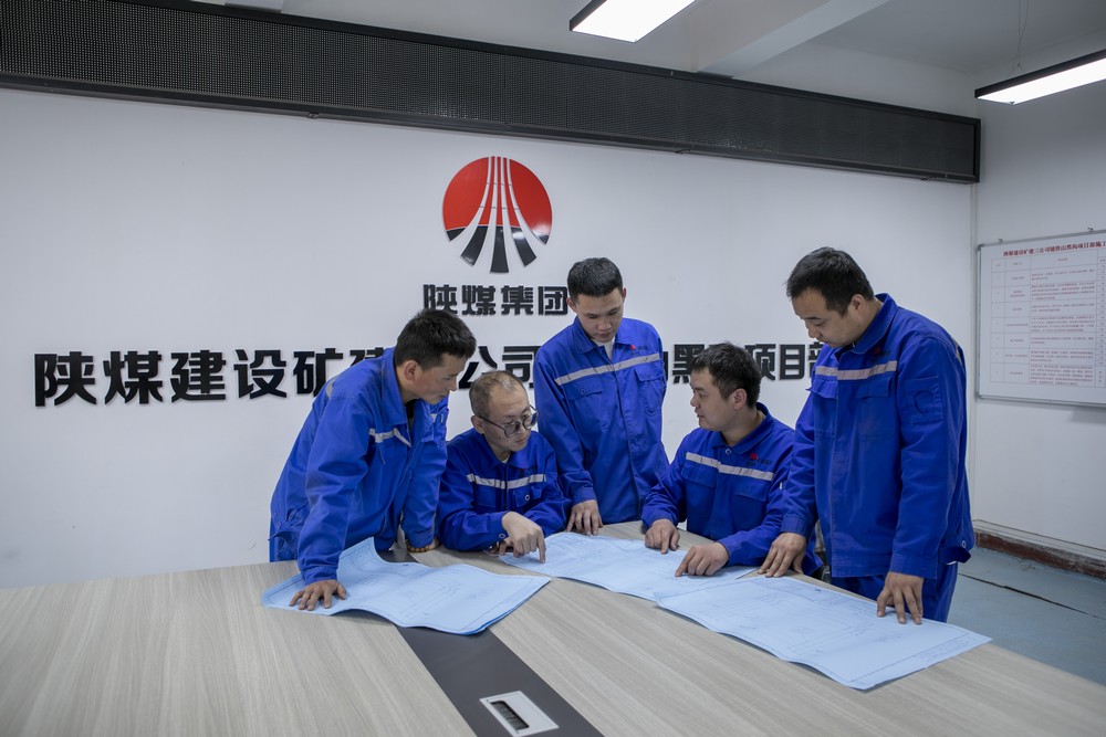 陜煤建設(shè)礦建三公司：迎“寒”而上 打好安全“過(guò)冬戰(zhàn)”