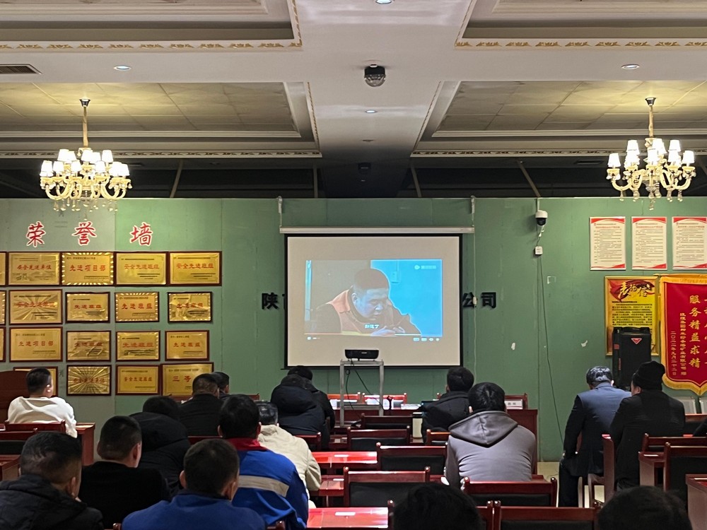 陜煤建設機電安裝公司檸條塔項目部：系牢新年“安全帶” 把好生產(chǎn)“安全關(guān)”