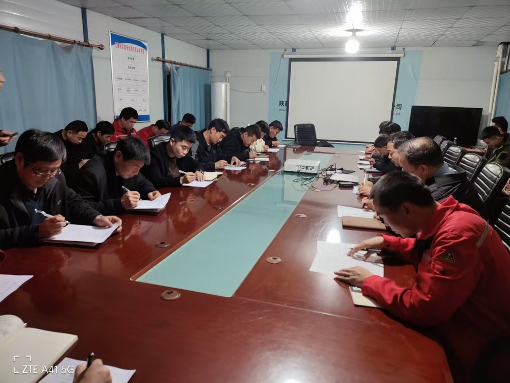 陜煤建設礦建二公司安裝項目部：安全“從頭”開始，筑牢安全防線