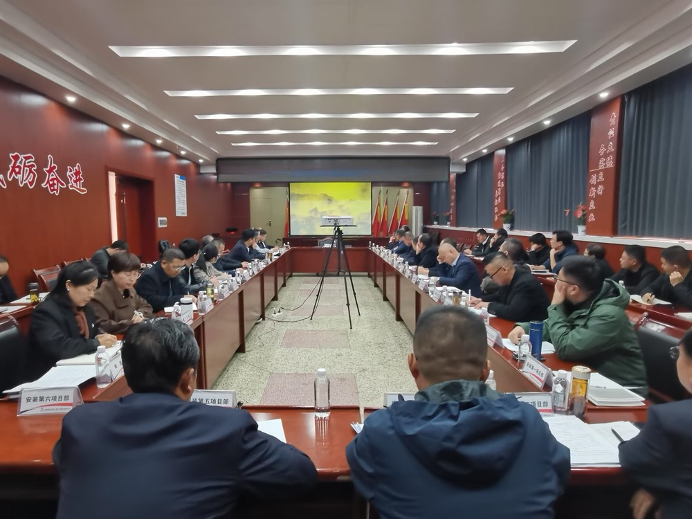 陜煤建設(shè)韓城分公司：躊躇滿志再出發(fā)?揚帆起航展新圖