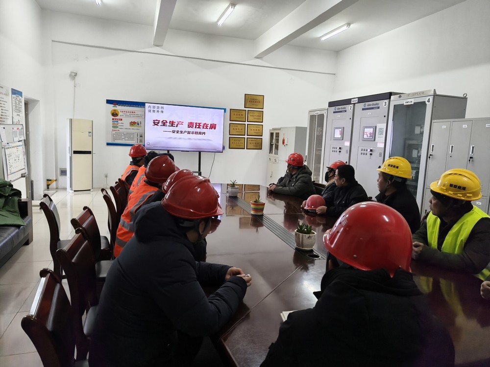 陜煤建設路橋分公司神渭管運項目部：扎實推進復工復產，筑牢安全生產根基
