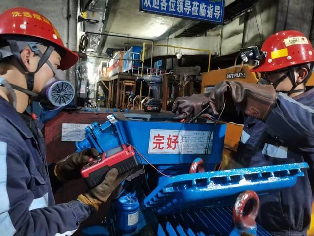 陜煤建設洗選煤運營公司檸條塔運營項目部：開春奮進正當時，聚力實干謀發(fā)展