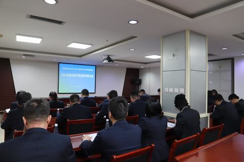 述職明責促提升，砥礪奮進譜新篇