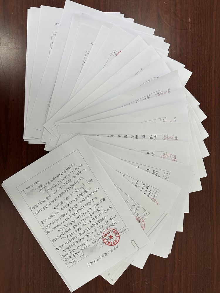 陜煤建設(shè)天工公司：安全管理亮點(diǎn)頻出，筑牢高質(zhì)量發(fā)展根基