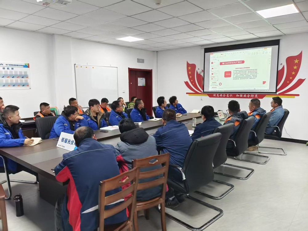 陜煤建設(shè)西北分公司機(jī)電安裝項(xiàng)目部：復(fù)工安全大如天，教育演練兩手抓