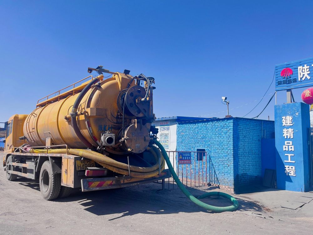 陜煤建設(shè)機(jī)電安裝公司檸條塔項(xiàng)目部：多管齊下，全力推進(jìn)安全環(huán)保工作